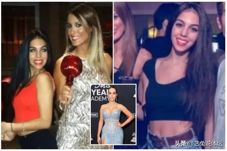 c罗卡塔尔世界杯乔治娜,2017年葡萄牙世界杯乔治娜和c罗