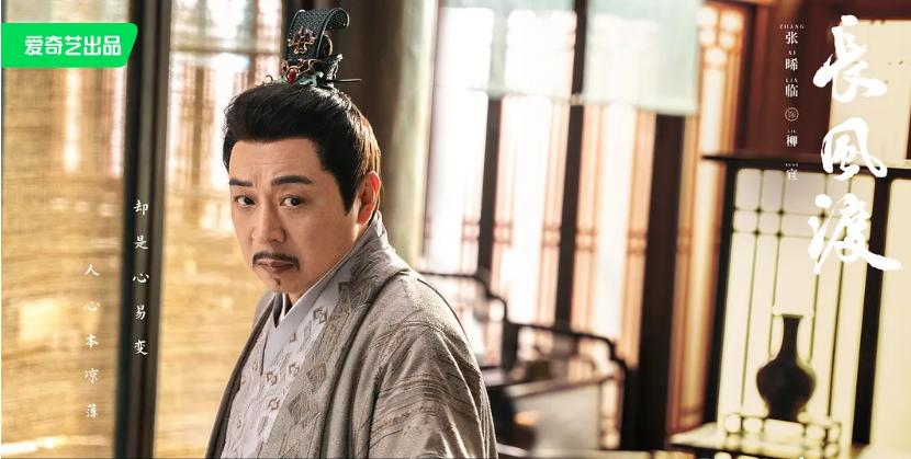 白敬亭空降弹幕长风渡,白敬亭自荐出演长风渡完整视频