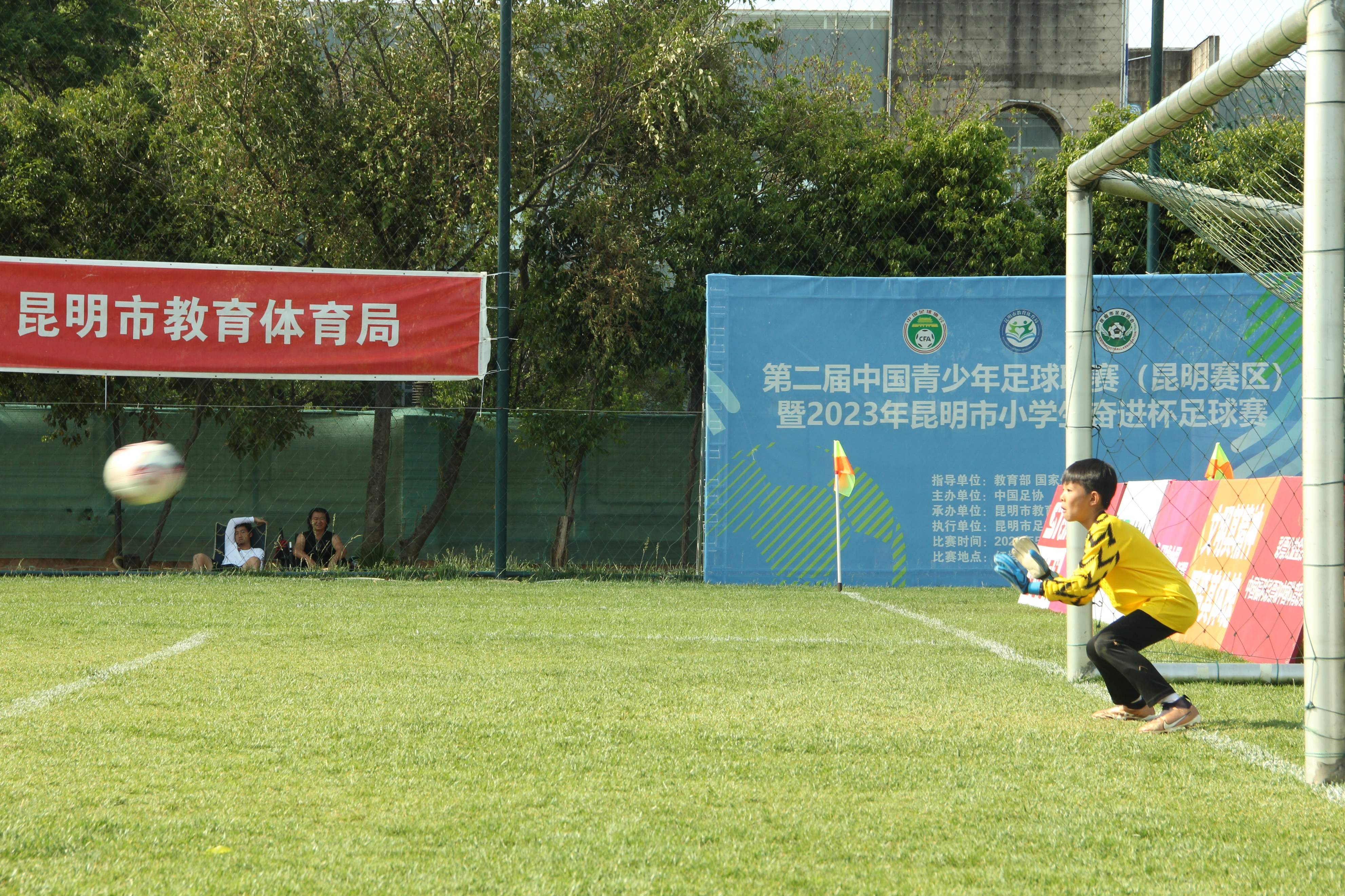 云南省第二届青少年足球锦标赛,昆明市2019青少年足球锦标赛