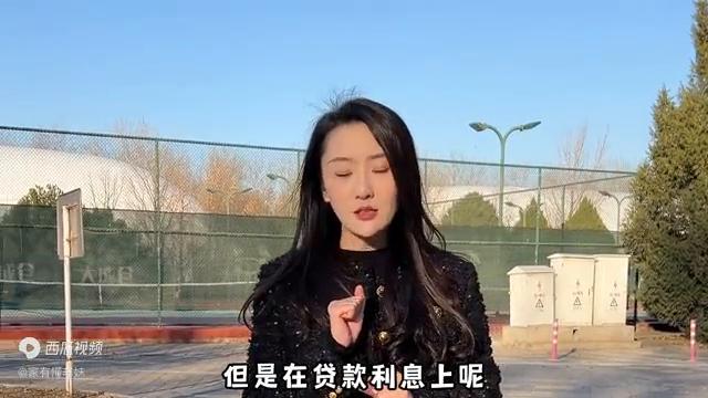 贷款购车怎么比全款购车便宜,贷款