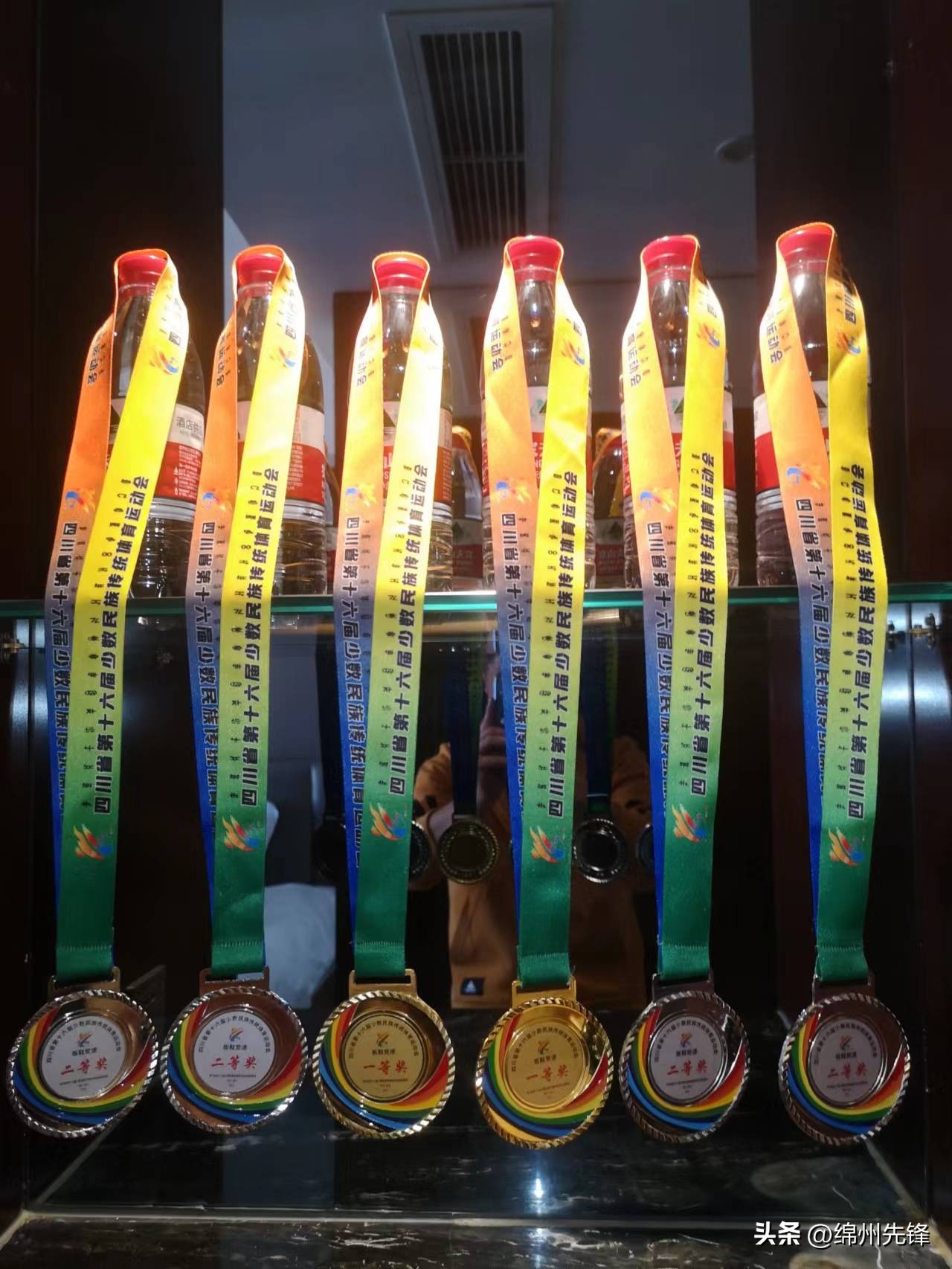 点赞！绵阳健儿在省民云会上历史成绩再刷新