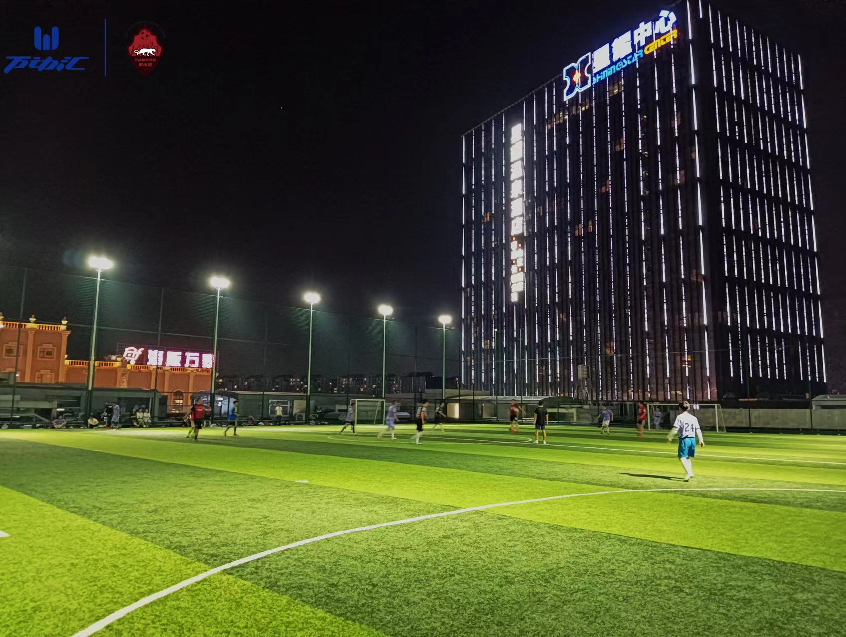 欧冠5轮曼城vs莱比锡,曼城3-2逆转夺冠球迷