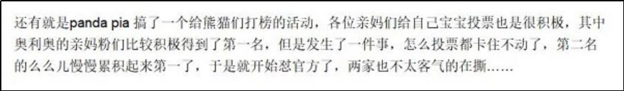 中国十大顶流女明星,顶流女明星穿越电视剧