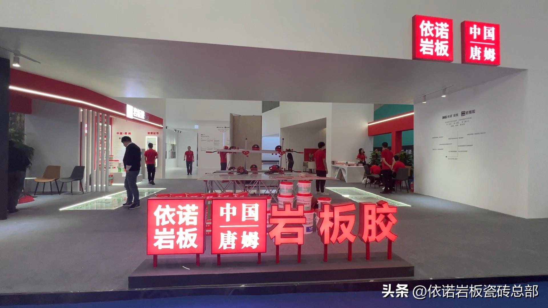 借“一半清醒一半醉”，回忆一下【依诺】2023的那些“联”！