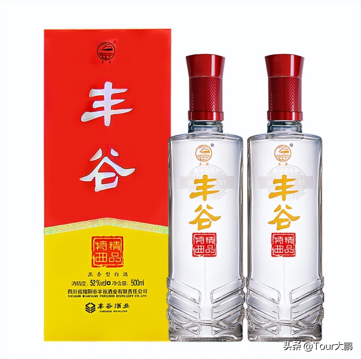 剑南春饭局,剑南春宴会招待够档次吗