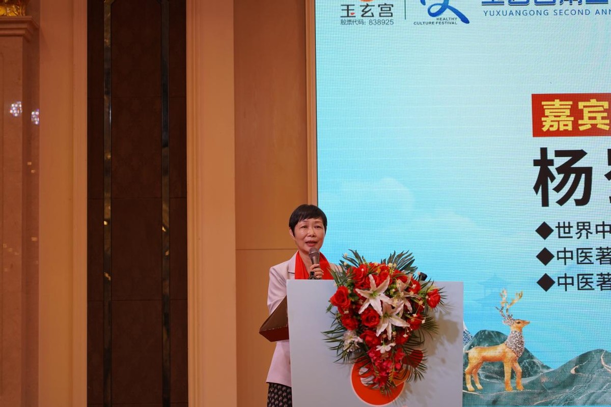 玉玄宫健康文化节库尔勒站,2023玉器文化节