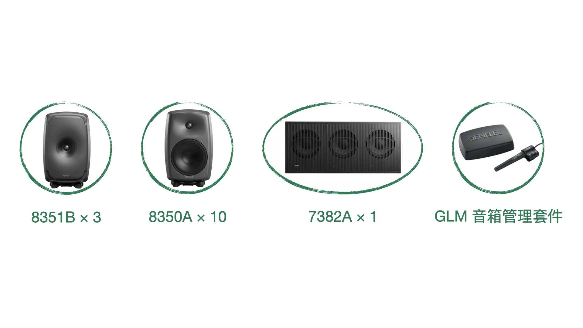 音响师舞台现场调音唱歌视频,音响师现场主要干什么