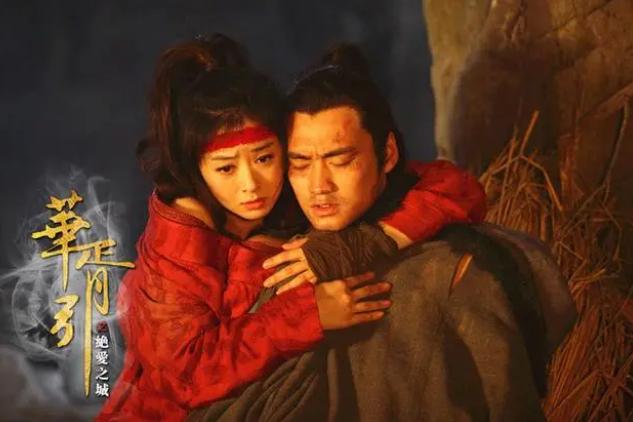 华胥引小说宋凝沈岸简介,华胥引宋凝为什么不告诉沈岸真相