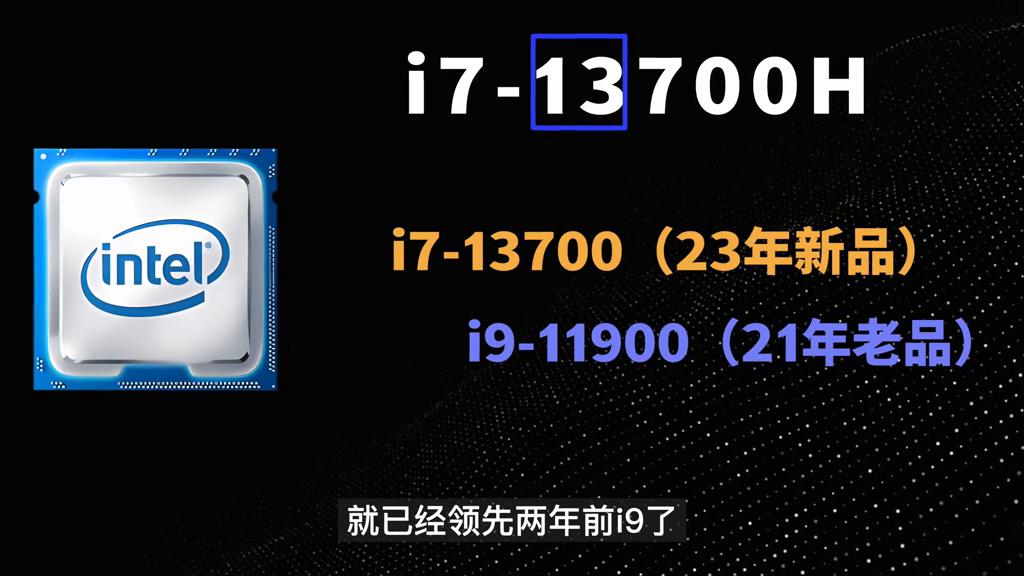 笔记本电脑cpu怎么选奔腾,笔记本电脑cpu怎么看配置参数