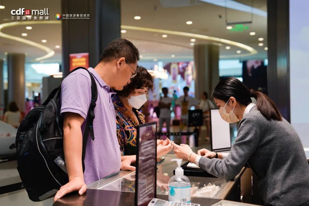 cdf三亚国际免税城运动专区,cdf三亚国际免税城圣诞节活动