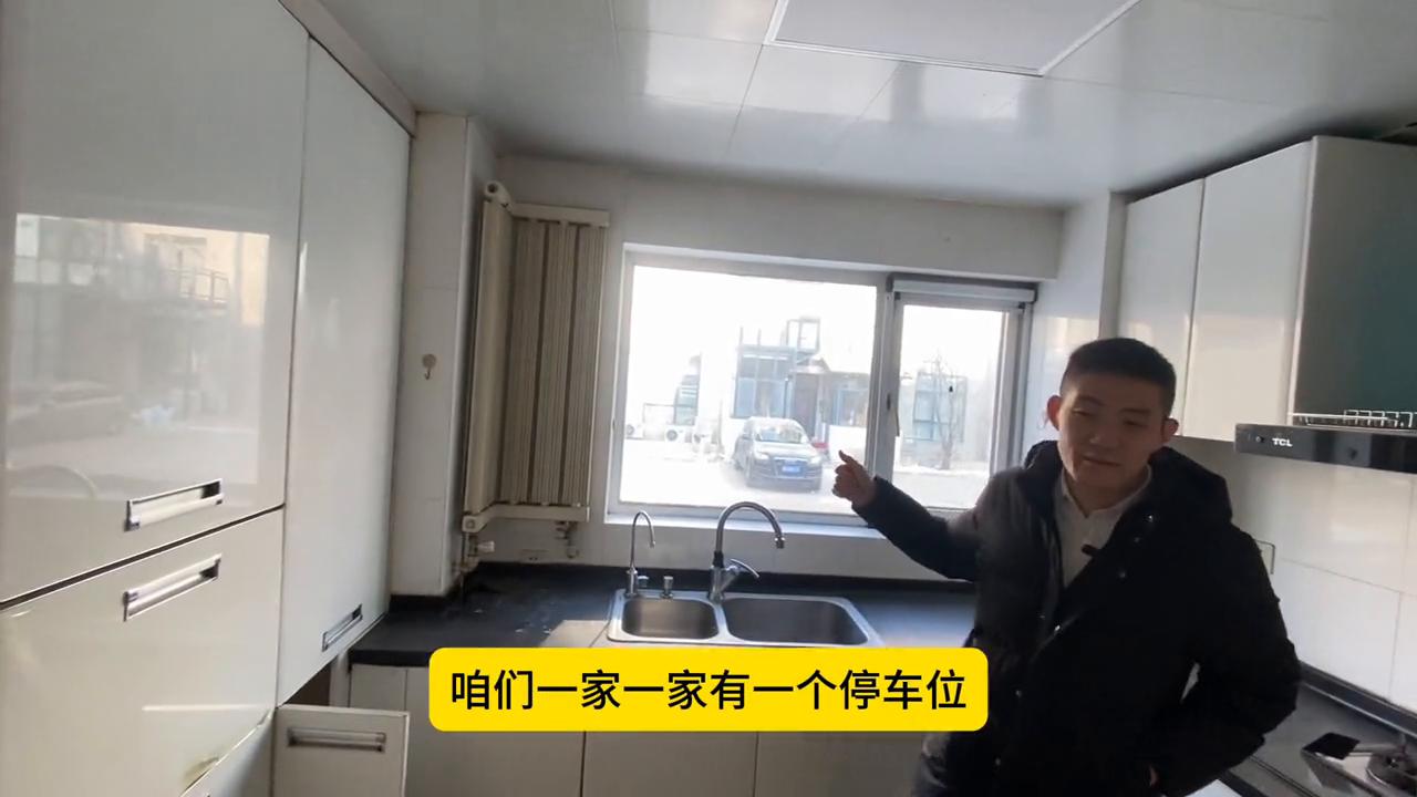 姹愬哺鍥介檯鍒濂藉悧,姹愬哺鍥介檯