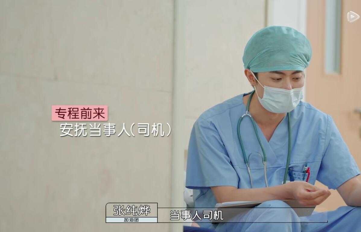 真实和剪辑排名差距大,汪苇杭冯琛并列第一刘畅第二,李不言垫底