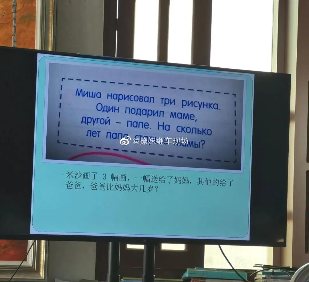 现在的山寨货能有多离谱,离谱的山寨货衣服