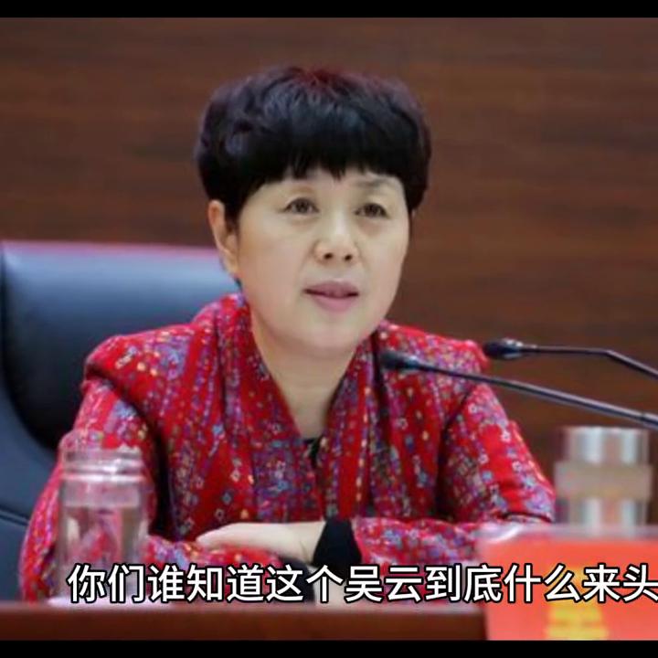 太上武神诀第二部,太上武神诀101-120集