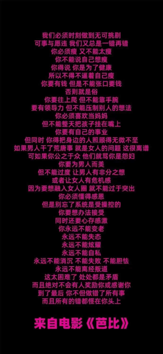 早期芭比电影有哪些,芭比的36部电影图片