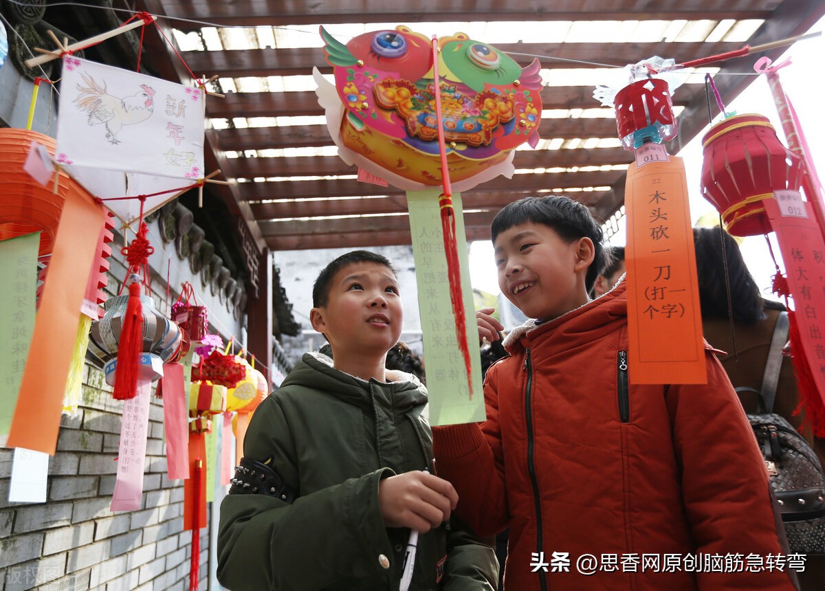 两头尖尖没有口,手脚耳目都没有,你要问他是什么(打一动物)