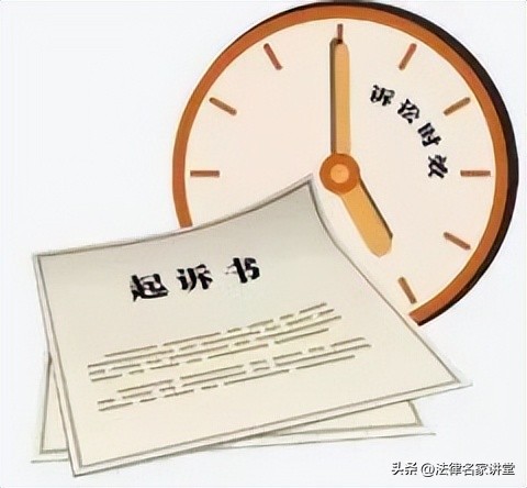 超过诉讼时效的债权怎么处理,超过诉讼时效的货款如何补救