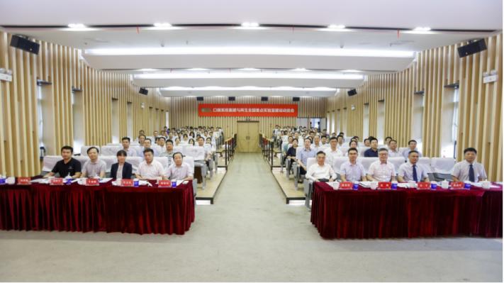 口腔器械日报第16期：德国公司KaVo推出新型口腔内摄像头