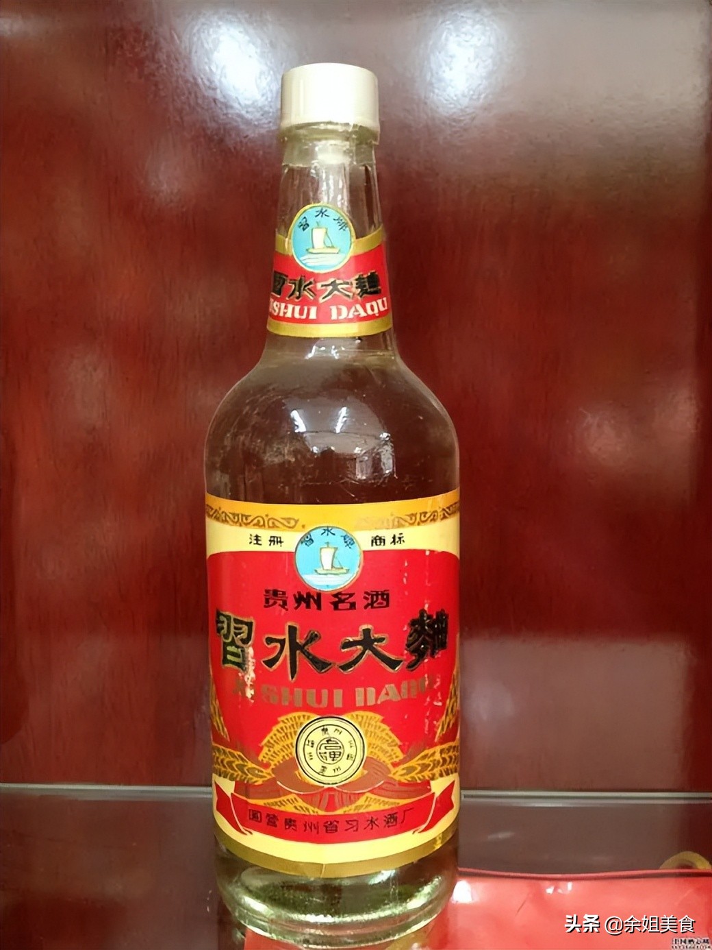 适合老人好入口的浓香型白酒,推荐一款中老年人喜欢喝的白酒