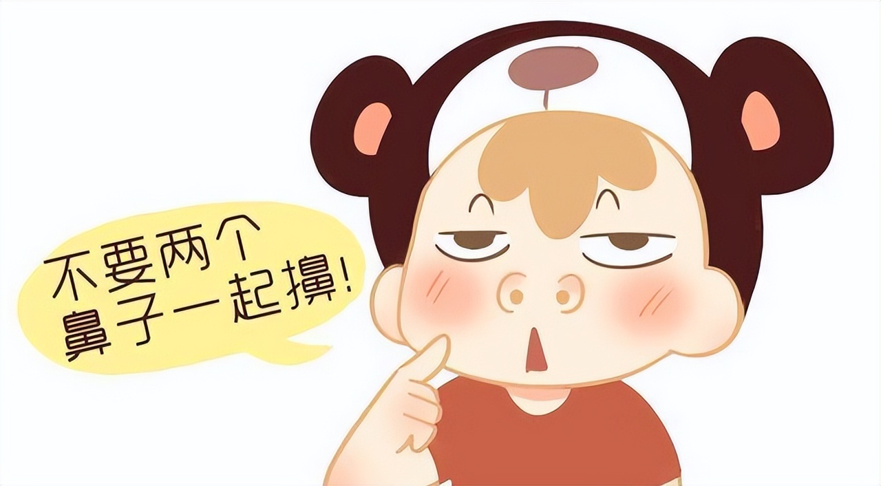 “高雅之家群”究竟有没有？三寸蛇的名字为啥总变？其中自有道理