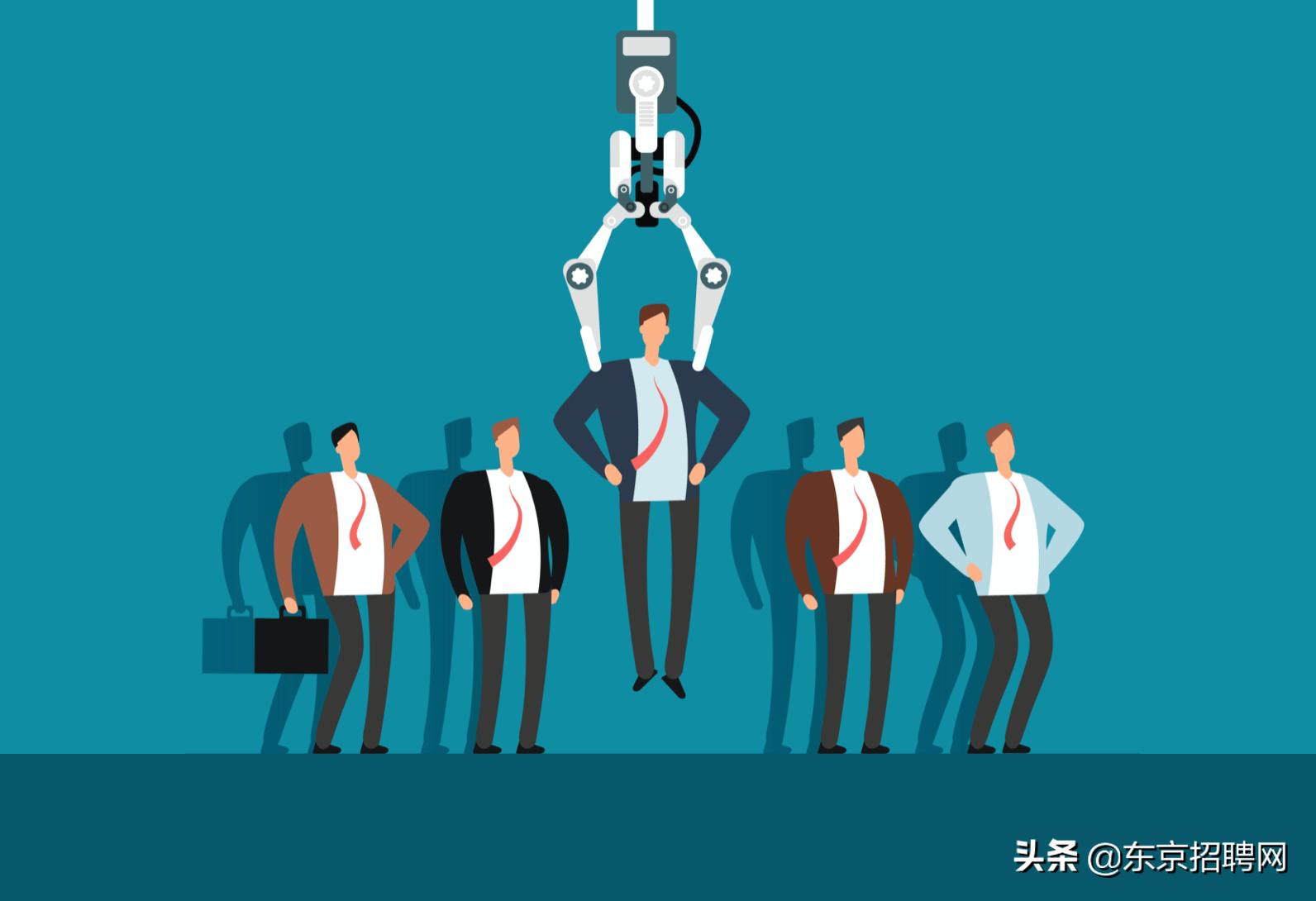 日本毕业了中国留学生工作好找吗,赴日留学毕业后能做什么工作