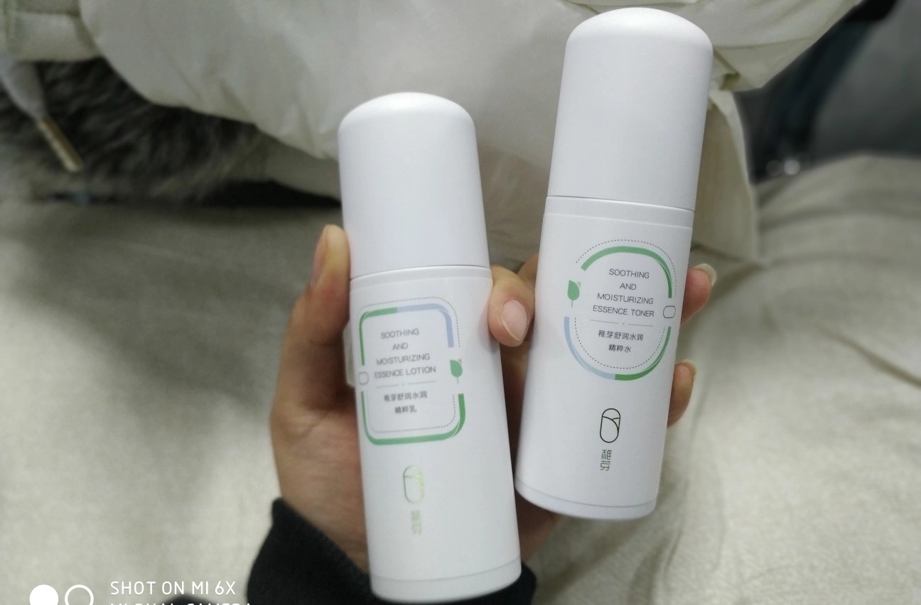 五种孕期智商税,拒绝智商税远离这五种瘦身好物