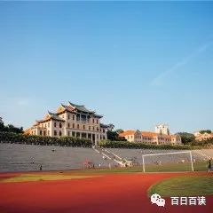 春节去厦门旅游攻略自由行,重庆到厦门自由行详细攻略