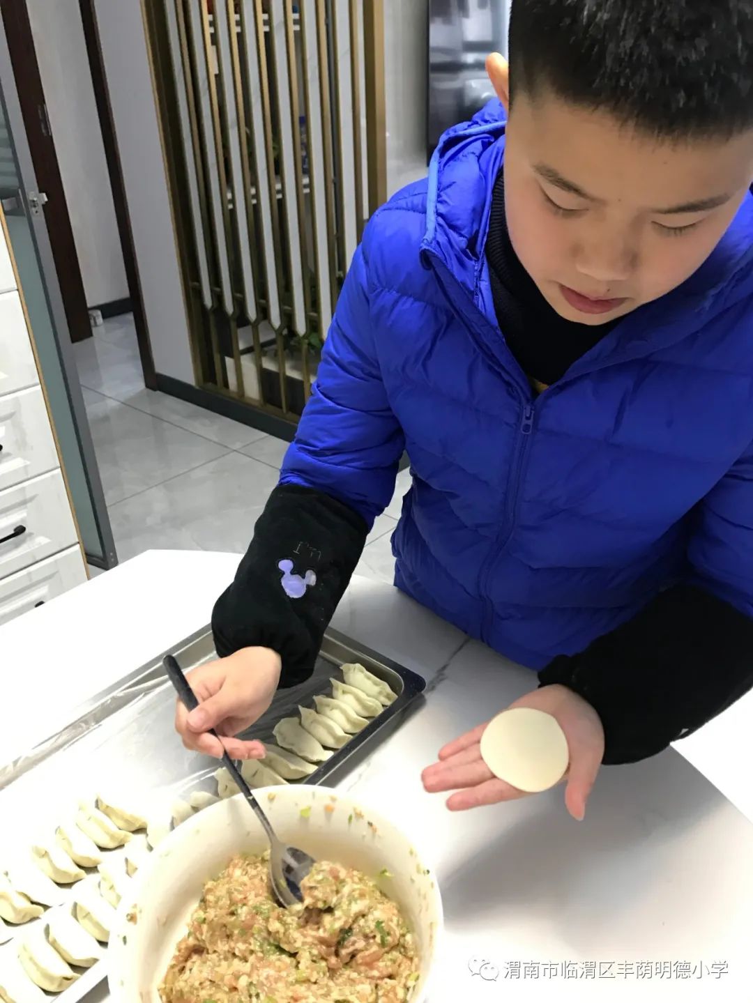 丰荫•少队︱欢乐实践收获成长