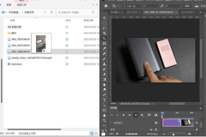 华为家庭存储满了怎么扩容,华为家庭存储如何扩容