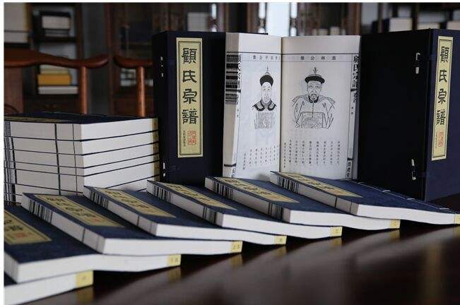 教你识别有价值的旧家谱,家谱断代的最好方法