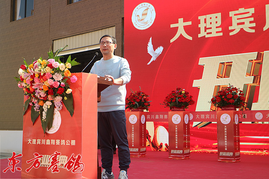 云南大理鑫翔公棚,大理宾川鑫翔公棚规程