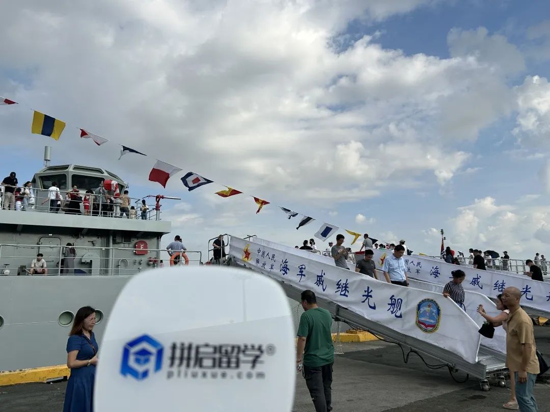 海军戚继光舰访问菲律宾,戚继光舰访问印尼