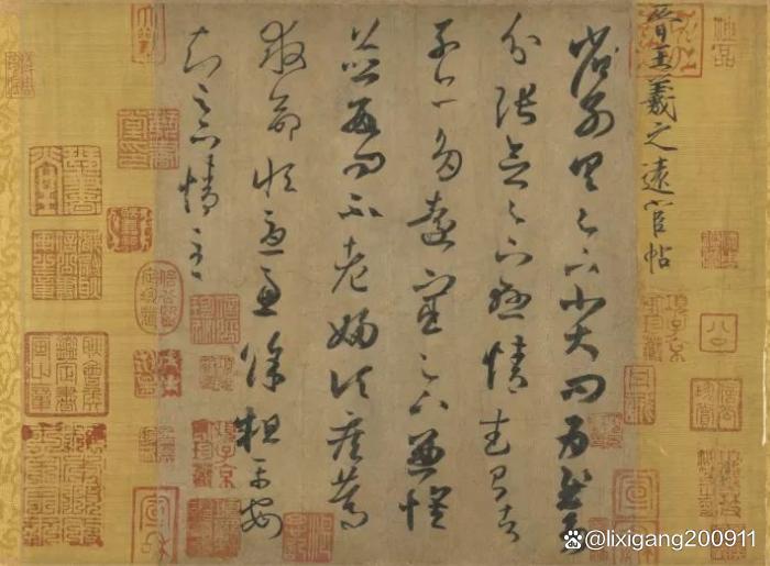 100幅故宫国宝书法,北京故宫收藏的历代书法作品