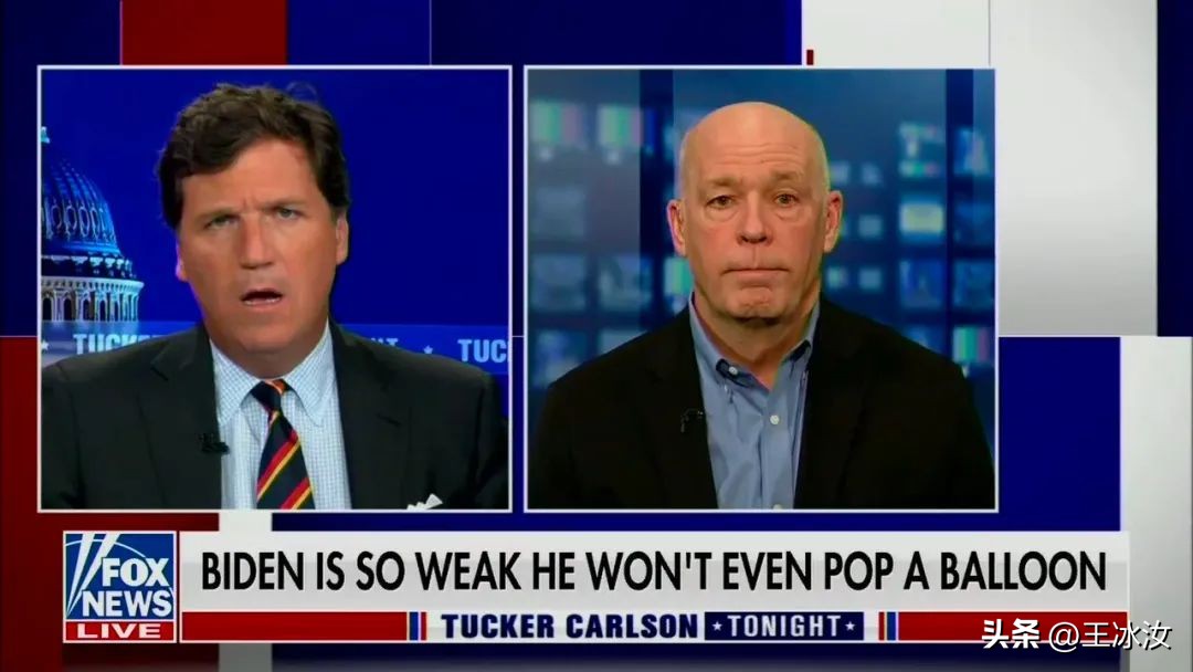 美国拜登国情咨文,拜登国情咨文对中国影响