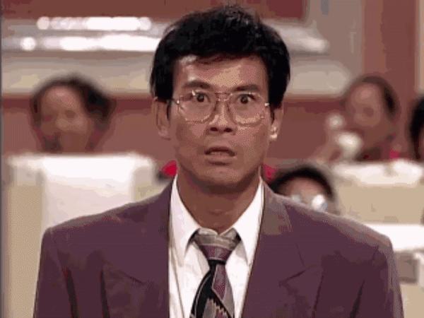 2023金融公司年终总结,金融行业年终总结封面