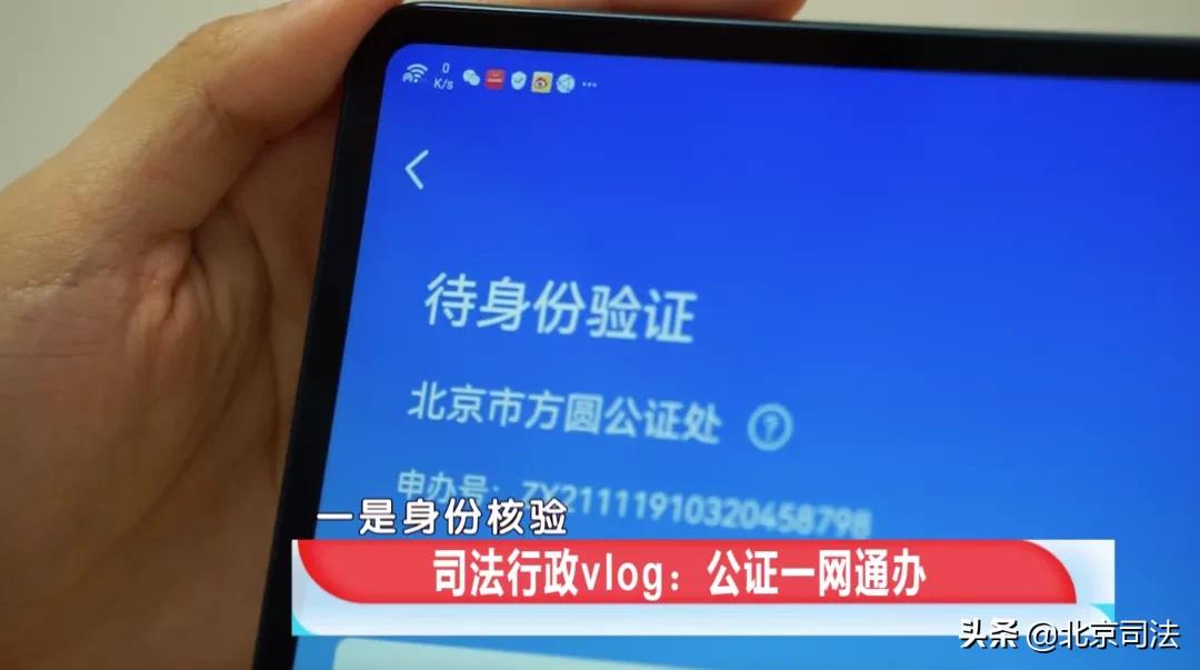 vlog认证在哪里申请,vlog打卡什么时候开通