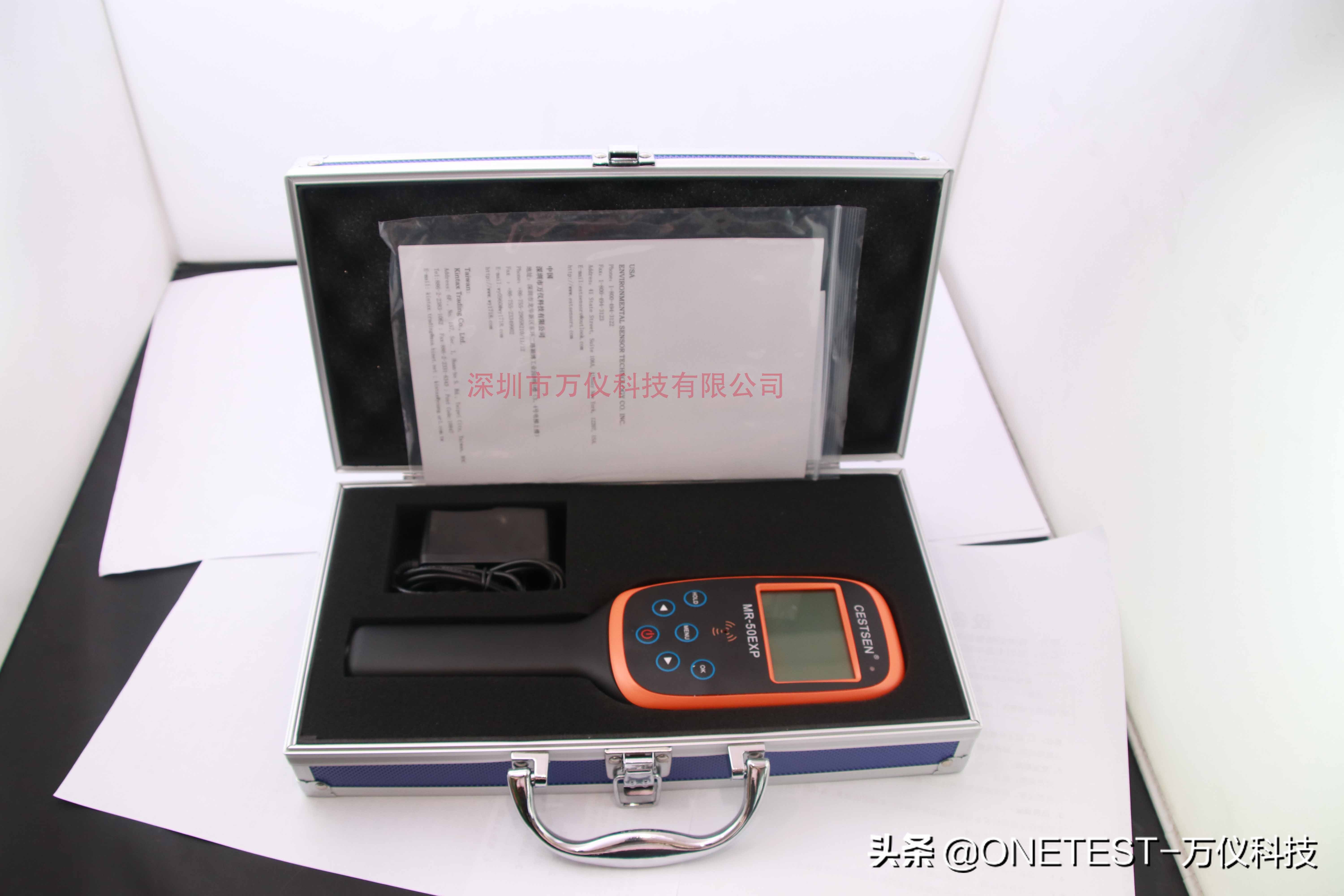 便携式辐射检测仪哪个品牌好,真正的辐射检测仪