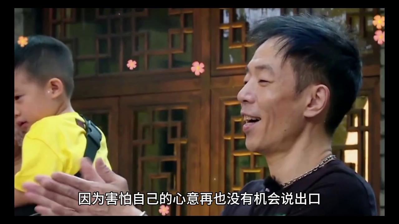 60年代港星白月光,她是白月光免费阅读