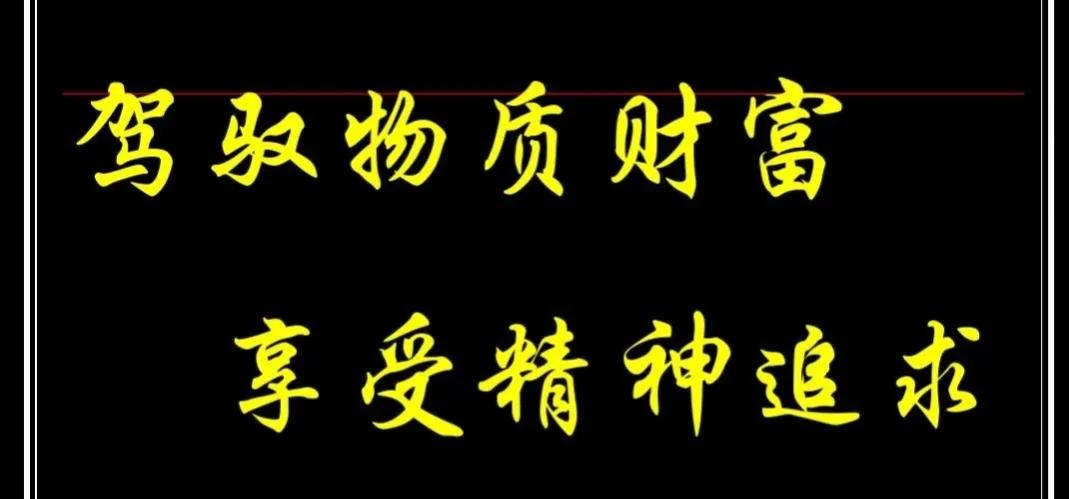 2023投资什么行业好,2023年投资什么最靠谱