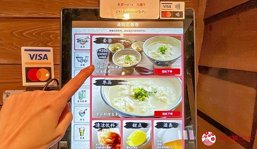 冲绳国际通美食,冲绳街头美食推荐