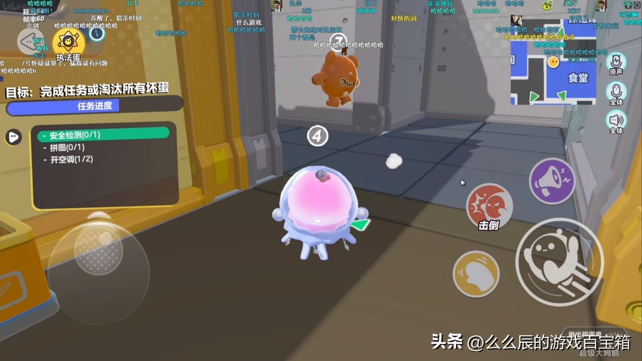 蛋仔派对新赛季版本,蛋仔派对新模式蛋仔决战