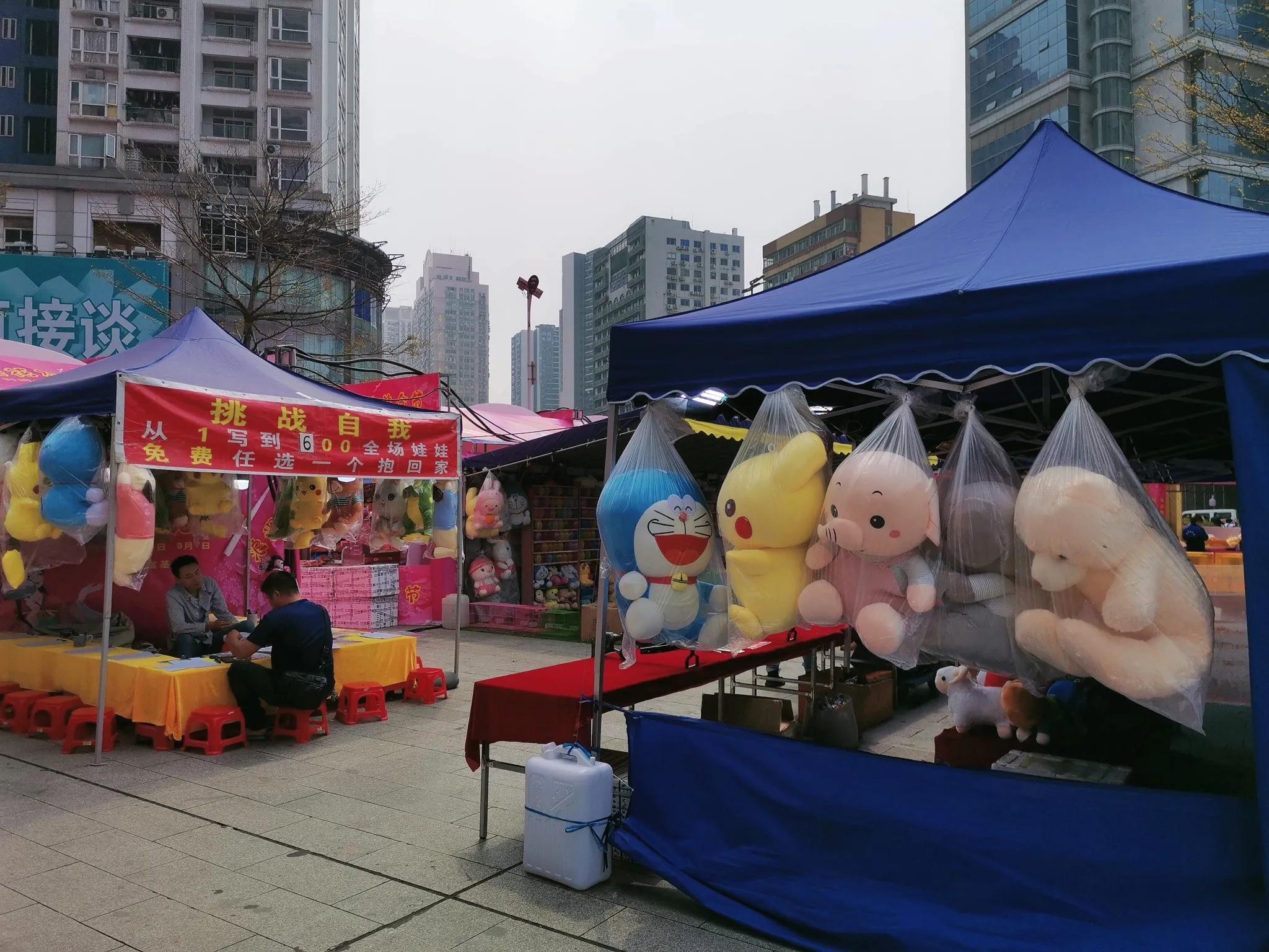 广州美食节有什么景点推荐,广州樱花观赏旅游攻略