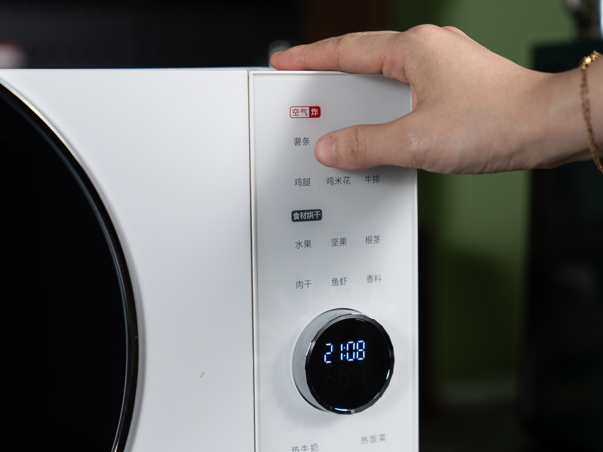 格兰仕DR空气炸锅微波炉,格兰仕空气炸锅微波炉一体灰色