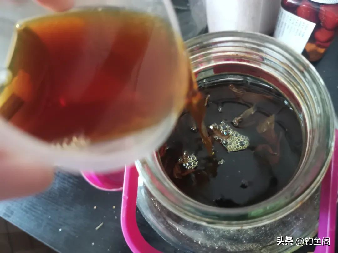 最好用野钓的中药酒配方,浅谈钓鱼中药酒的泡制