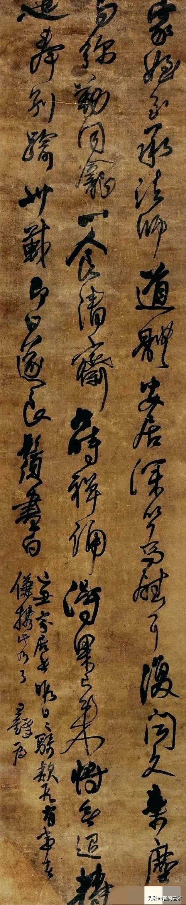 行草书写得好的人一定会楷书吗,行草书书法技法大全入门