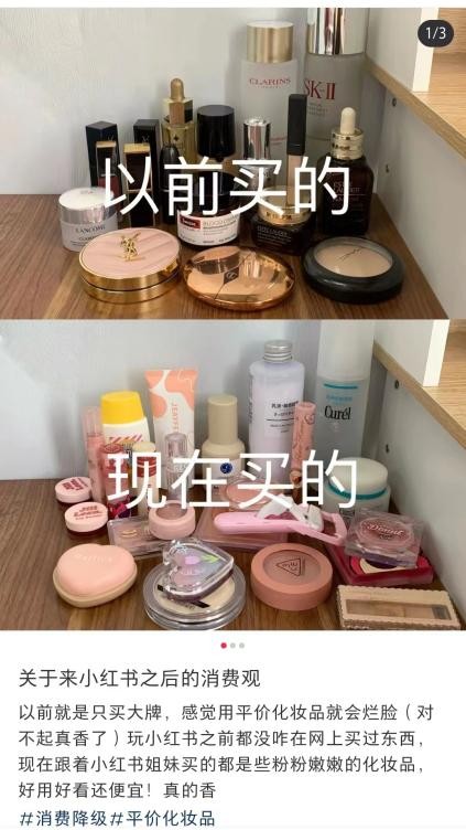 拼多多是怎么火爆的,拼多多00后