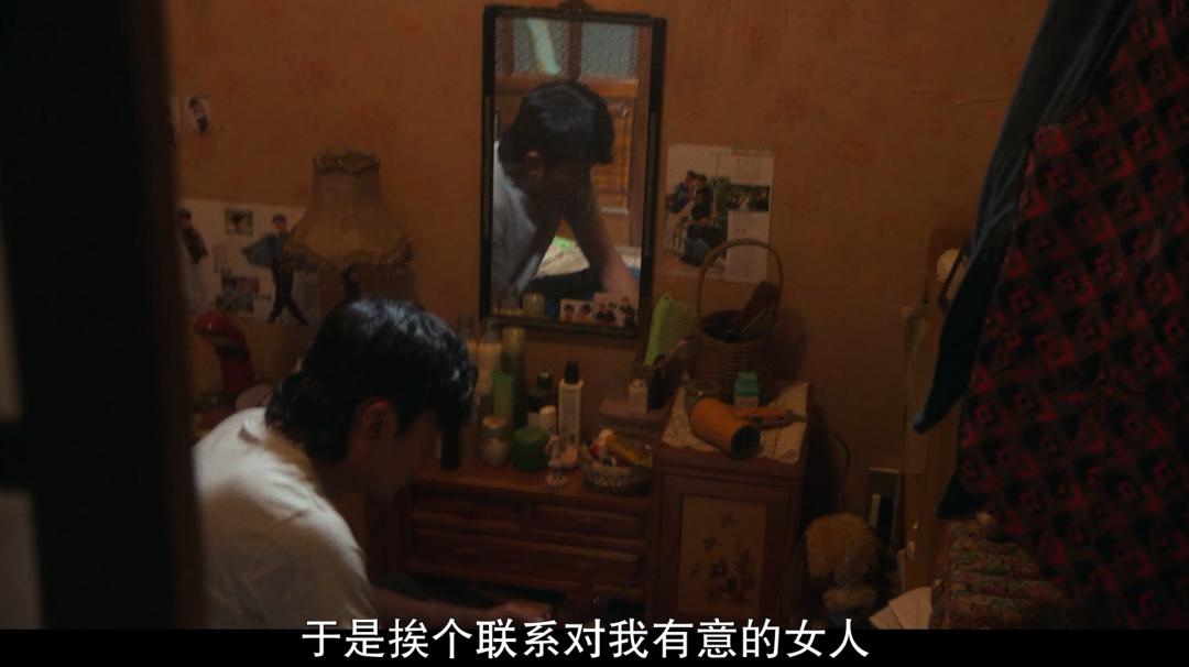 《苏里南》Netflix斥资350亿，中韩三大影帝，为何恶评如潮？