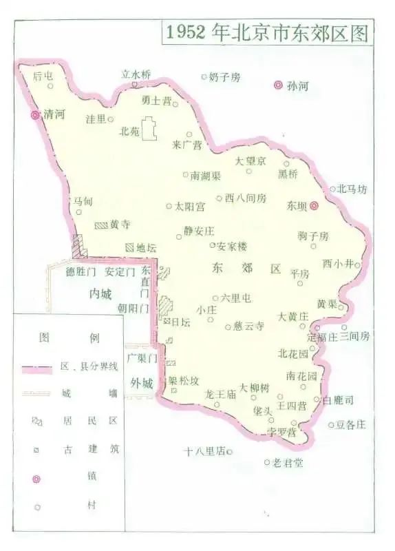 失踪78年的北京人头盖骨就藏在日坛树林里？