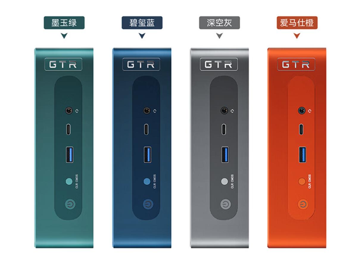 amd锐龙77840hs迷你主机拆解,amd7840h迷你主机显卡测评