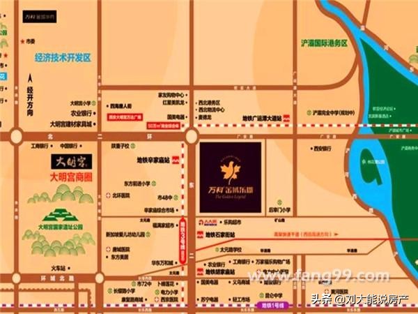 二环内哪个楼盘能买,二环好地段楼盘户型价格点评